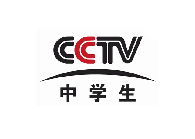 CCTV中學(xué)生