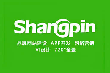 北京網(wǎng)站建設(shè)費用大概多少錢?