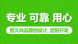深入探究網站建設核心內涵，構建優質且便捷的用戶友好型網站
