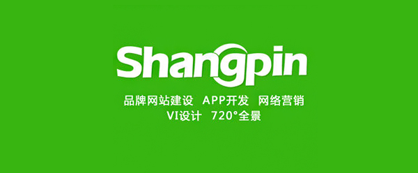 企業(yè)網(wǎng)站建設(shè)過程中，需及時(shí)對(duì)網(wǎng)站數(shù)據(jù)開展優(yōu)化與維護(hù)工作
