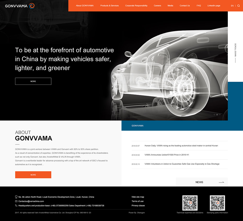 網(wǎng)站首頁(yè)設(shè)計(jì)