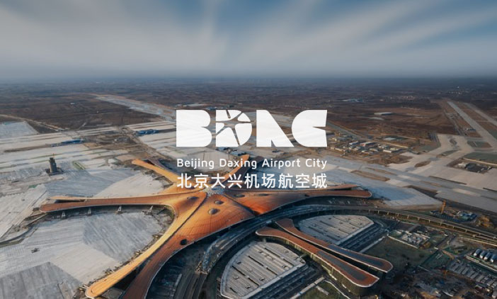 尚品簽約大興航空城微信小程序設計及開發項目