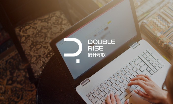 尚品攜手倍升互聯(lián),共譜網(wǎng)站建設新篇章